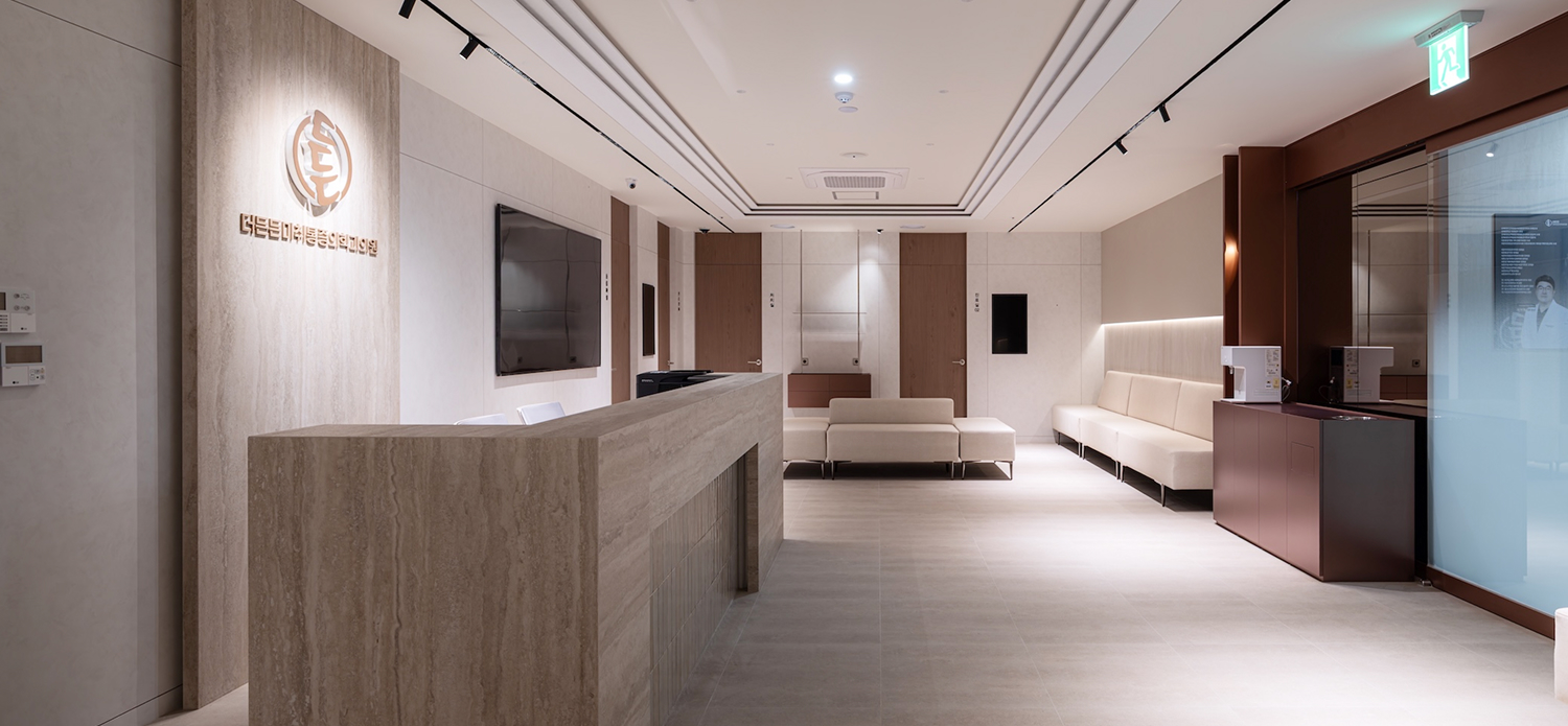 더든든마취통증의학과의원